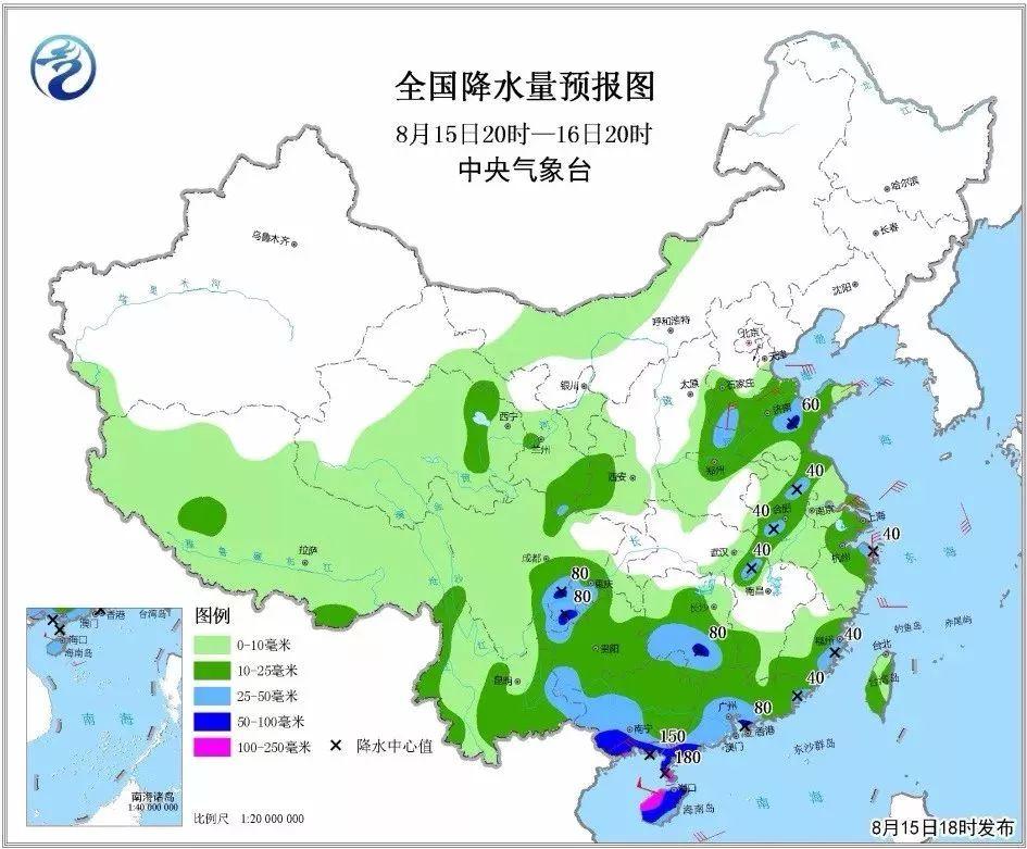 雷州新闻今日最新资讯速递